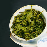 Oolong High Mountain Oolong Tea Yunnan Tengchong Jade Oolong Tea 150g