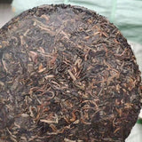 400g Yunnan Old Pu-erh Raw Rea Cake  Huangchangji Aged Puerh Tea Pu'er Tea