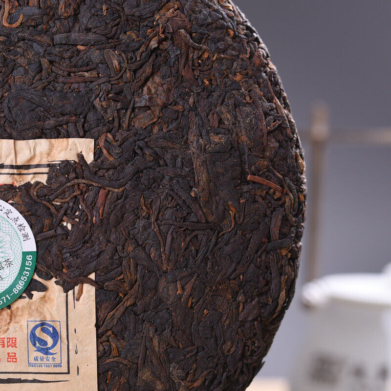 Yunnan MENGKU Brand Old Tree Tea Pu-erh Tea Cake 400g Ripe Puer Pu'erh Tea