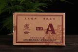 Bajiaoting Classic A Brick Pu'er Tea Cooked Tea Menghai Arbor Puer 250g