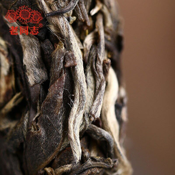 Haiwan Raw Puerh Tea " Liang Yun" Good Fermentation Sheng Puer 400g