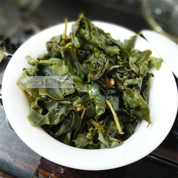 Premium Formosa Ali Shan Zhu Lu Dewdrop Tea Taiwan High Mountain Oolong Tea 250g
