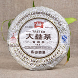 357g Dayi Ripe Pu'er Tea TAETEA Gao Shan Yun Xiang Shu Puer Tea Batch 001