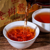 Aged Pu-erh Ripe Tea 10 Year Puerh Cooked Tea Brick Top Old Tree Pu'er Tea 250g