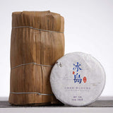 100g Yunnan Raw Puerh Tea Cake Iceland Pu-erh Shengcha Big Leaf Pu'er Green Tea
