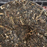 357g Yunnan Puerh Tea Year Menghai Yiwu Raw Pu-erh Tea Cake Pu'er Sheng Tea