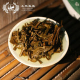 "Special Xiang Bing" 702 Shen Puer Tea 380g TuLin Phoenix Old Pu Erh Tea