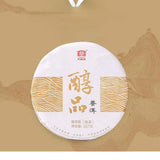 357g Dayi Puerh Cooked Tea Cake Yunnan Pu-erh Ripe Tea Chinese Organic Pu'er Tea