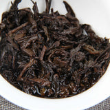 357g Yunnan Old Tree Cooked Pu-erh Tea Cake Jingmai Collection Puerh Ripe Tea