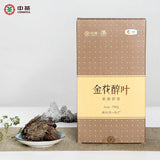 CHINATEA Dark Tea Hunan Anhua Dark Tea Golden Flower Leaf Fu Brick Tea 760g