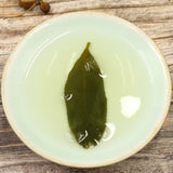 Taiwan High Mountain Tea Jade Oolong Tea Floral Flavor DaYuLing 150g