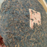 357g Yunnan Cooked Puerh Old Tea 1930 Aged Pu-erh Ripe Tea Cake Premium Puer Tea