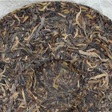 357g Yunnan Raw Puerh Tea Laobanzhang Pu-erh Shengcha Big Leaf Pu'er Green Tea