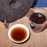 357g Yunnan Bulang Mt. Gong Ting Pu-erh Golden Buds Pu'er Ripe Puer Tea