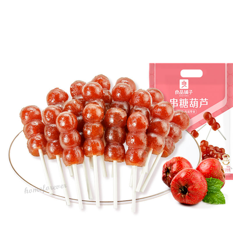 Liangpinpuzi Hawthorn Lollipops Sugar-coated Haw Kid's Girl's Casual Snack Food Secondary image