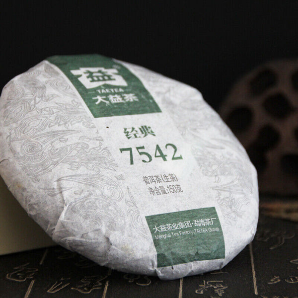 Classical 7542 * Yunnan Menghai Dayi Raw Puer Tea 150g Shen Pu-erh 1801