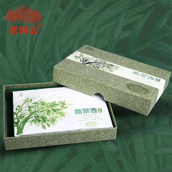 Haiwan High Quality Sheng Puer Emerald Incense Raw Puer Brick 250g/Box