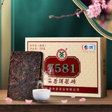 250g ZHONGCHA COFCO Classic Puer 7581 Ripe Puerh Brick Shu Cooked Pu'er Brick