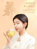 【北京同仁堂 西红花2g】藏红花China Tibetan Zanghonghua TongRenTang Tibet Saffron Stigma Croci