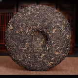 357g Yunnan Qizi Pu'er Cake Tea Bulang Old Pu-erh Raw Tea Sheng Puerh Tea