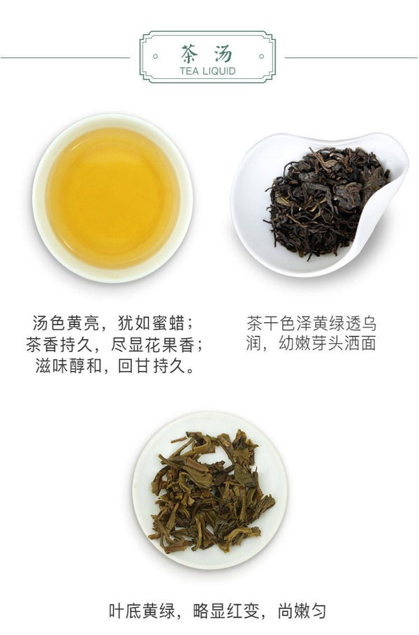 Year Classic 7542 Raw Puer Tea Menghai Dayi Puerh Shen Pu Er Tea 150g Box