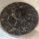 357g Yunnan Sheng Pu-erh Tea Cake Duoyi Gao Gan Raw Puerh Cake Tea Pu'er Raw Tea