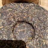 357g Yunnan Puerh Old Raw Tea Hualian Pu-erh Raw Tea Cake Aged Pu'er Tea