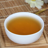 Taiwan Ginseng Oolong Tea Lan Gui Ren High Mountain Ren Shen Loose Leaf 919