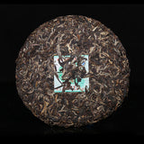 BAJIAOTING Brand Dawn Light Pu-erh Tea Green Cake  357g Raw Puer Pu'er Shen