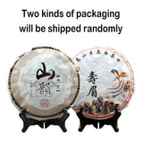 340g Fujian Old Tree Fuding White Tea, China Shou Mei Bai Cha Tea Cake