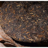 BAJIAOTING Liming 7540 Pu-erh Tea Cake 357g Raw Menghai Qi Zi Bing Cha
