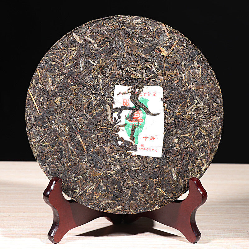 357g Puer Raw Tea Cake  Xiaguan Tuo Tea Jiujiu Xiaotai  Inherited No.6 Qizi Cake Secondary image