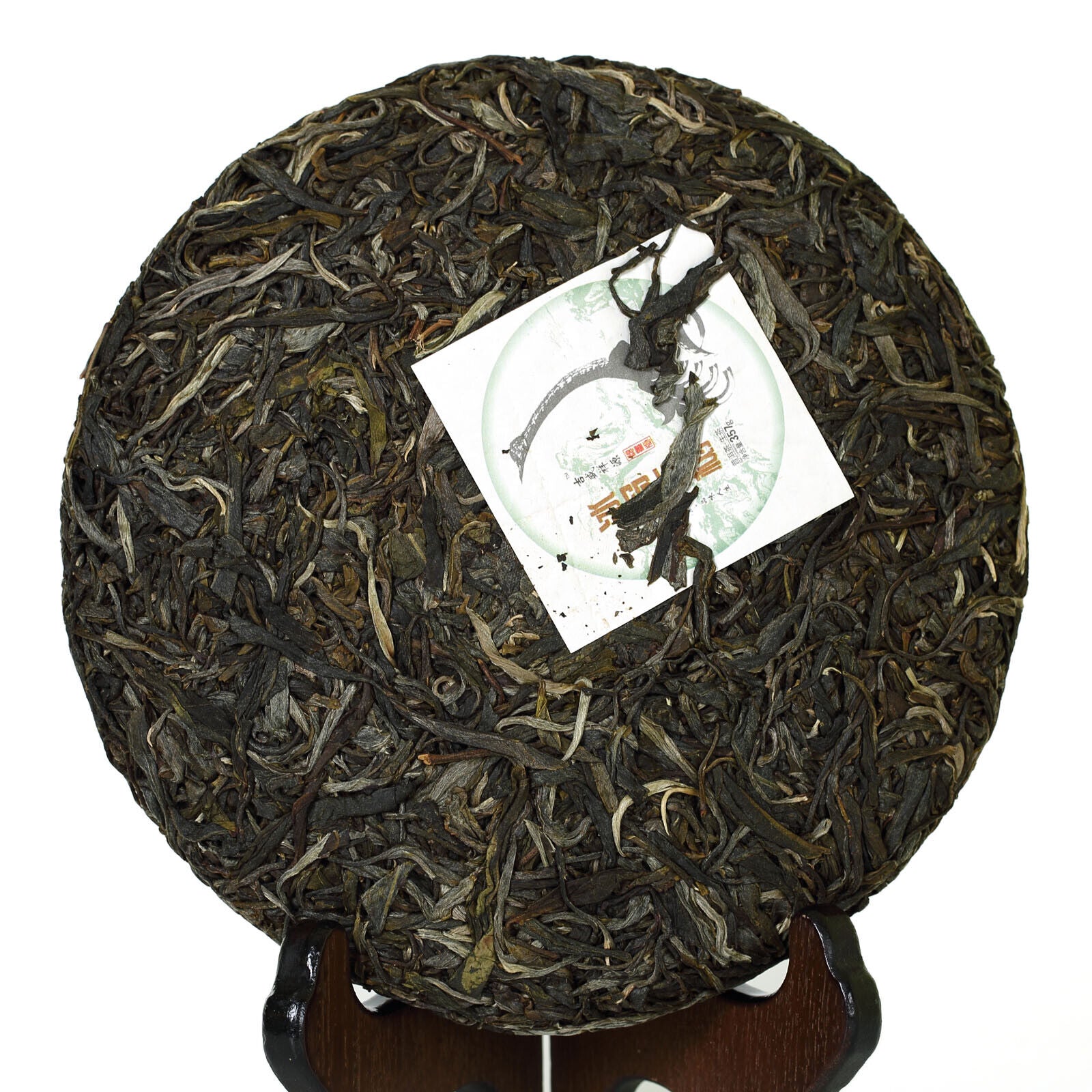 Year 357g Raw Cake Yunnan Iceland Ancient Tree Spring Puer Pu'er Puerh Tea Secondary image