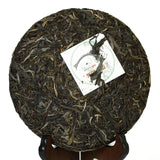 Year 357g Raw Cake Yunnan Iceland Ancient Tree Spring Puer Pu'er Puerh Tea
