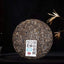 Remote Mountain Ancient Tree Haiwan Old Comrade Batch 191 Raw Puer Tea 500g