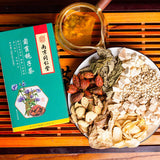 同仁堂菊苣栀子茶清养生茶150g/盒 Tongrentang Chicory Gardenia Tea Clear Health Tea 150g/ box