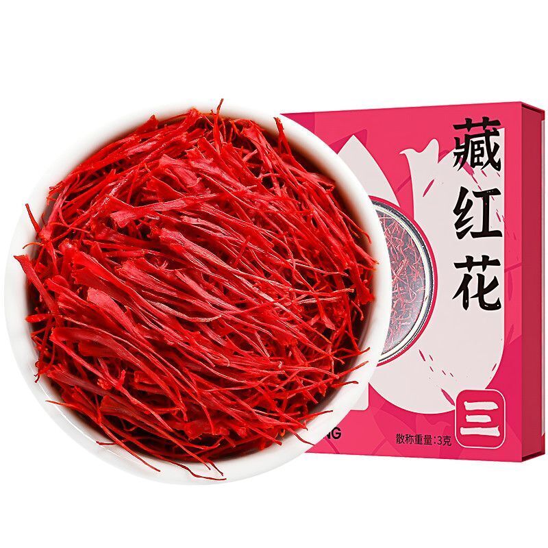 3g Natural Wild Saffron Origin Organic Red Saffron Health Care Herbal Flower Tea Main image
