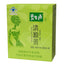 Bishengyuan Natural herbaceous laxative moisturizing intestines Herbal Tea
