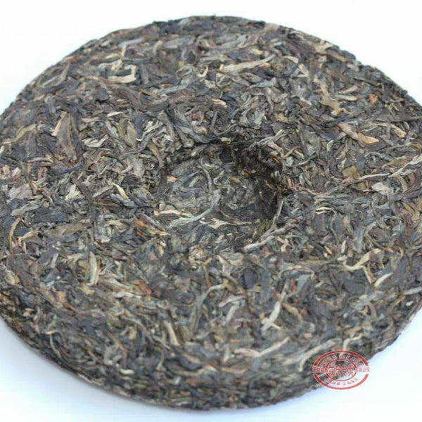 Shuangjiang Mengku Special Grade Green Cake Pu'er 400g Raw Puer Pu-erh Tea
