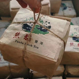 300g Yunnan Aged Pu-erh Tea Loose Leaf Old Pu'er Ripe Tea Puerh Cooked Tea