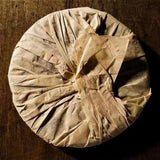 357g Yunnan Aged Raw Pu-erh Tea Cake Jing Chang Hao Old Raw Puerh Cake Tea