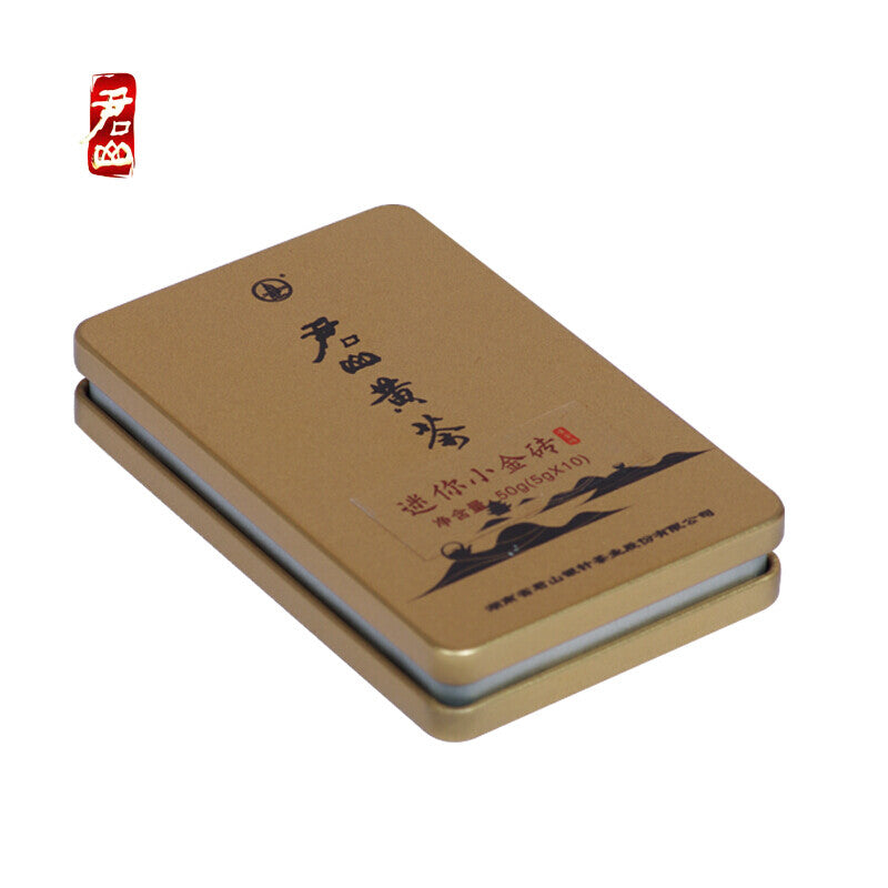 Mini Gold Brick Pressed 50g Box JUNSHAN Jun Shan Huang Cha China Yellow Tea Main image