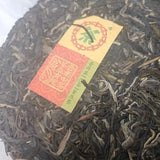 357 grammes de thé cru Yunnan Pu'er thé de chine Yiwu Pu'er gâteau de thé cru