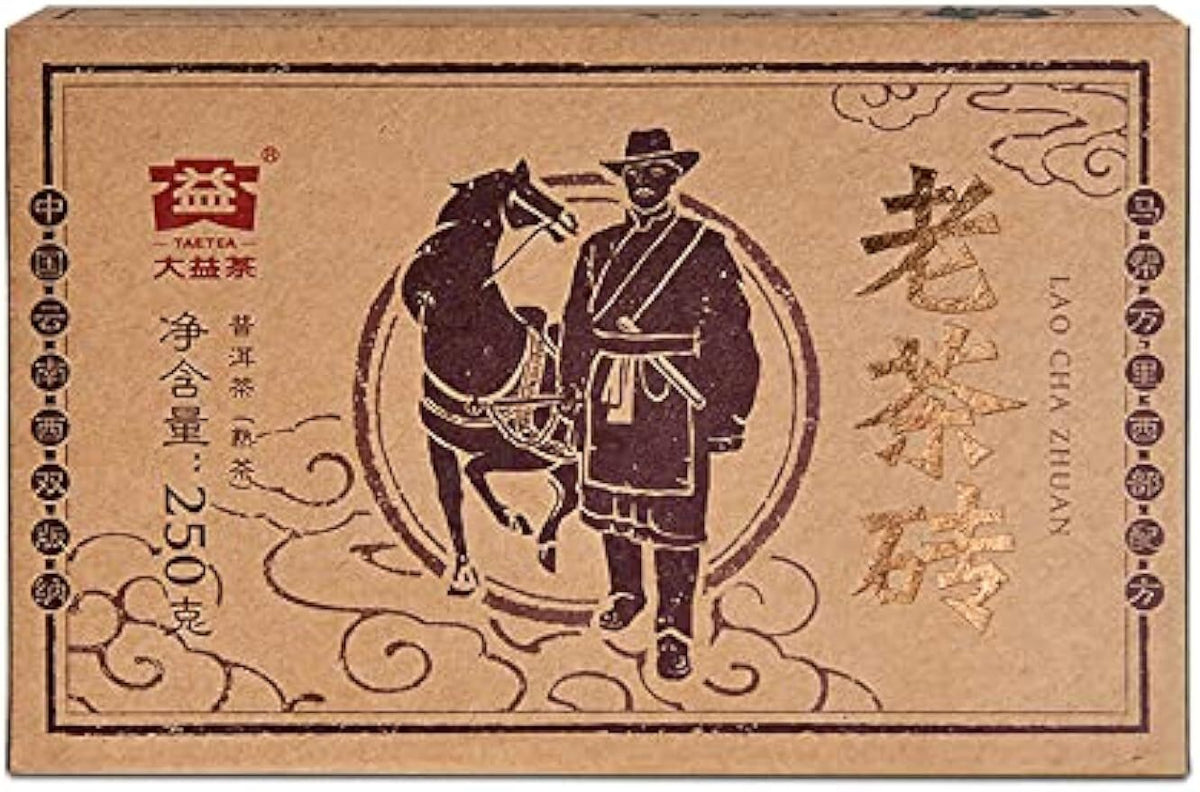 CIFbuy 2018 TAETEA LAO CHA ZHUANG Dayi Pu-erh Tea Old Brick Aged Puer Tea Ripe 250g