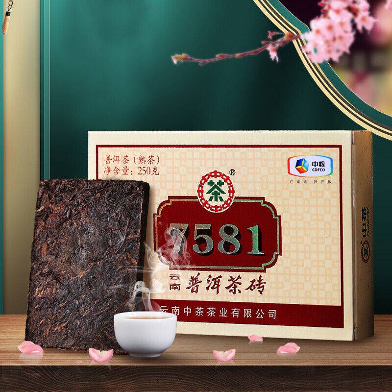CHINA TEA Brand Classic 7581 Zhong Cha Puer Pu-erh Tea Brick 250g Ripe