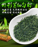 Ming Qian Premium Xinyang Maojian Tea Xin Yang Tea Mao Jian Green Tea 250g Tin