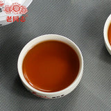 357g Ripe Puer Haiwan  15th Anniversary Fifteen Chen Xiang Pu-erh Tea Cake
