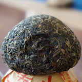 Yunnan Xiaguan Tuo Tea  Aged Puer Tea