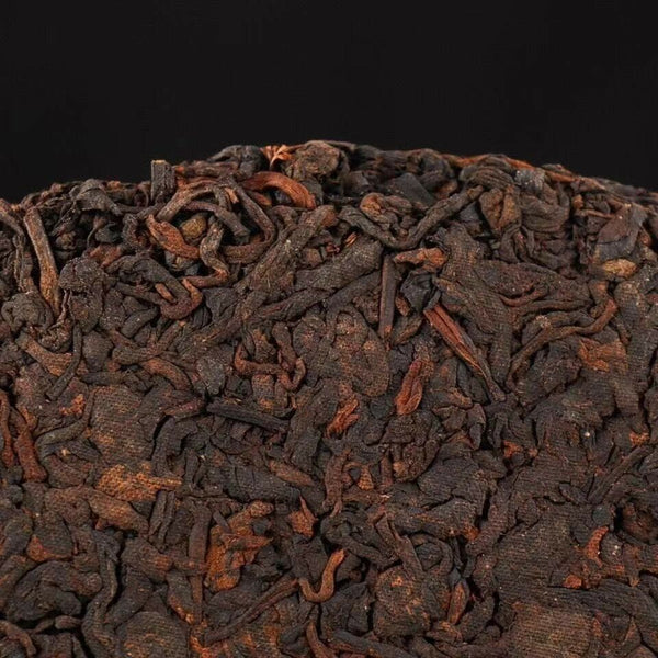 Tong Chang Huang Ji Yuan Cha Old Puer Tea Chinese Yunnan Pu Er 357g Ripe