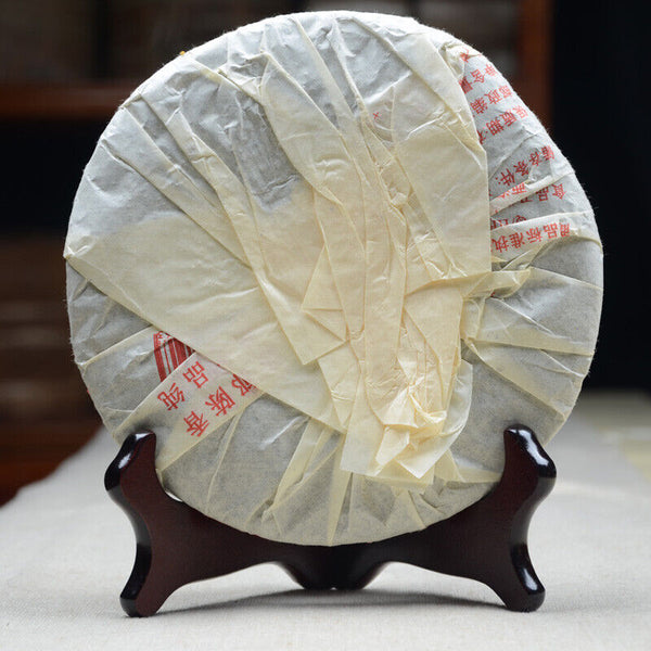 Yunnan Meng Hai Qi Zi Bing Cha Classic FU HAI 7536 Puer Tea Pu'er Raw 357g